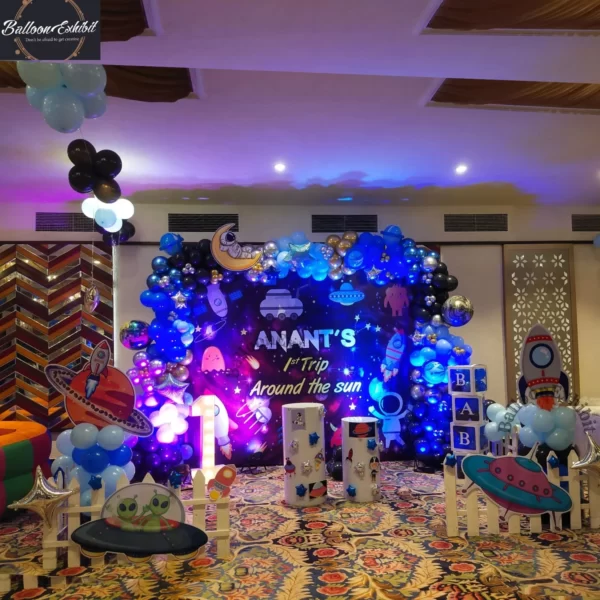 Space Theme Party Decoration