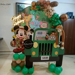 Jungle Safari Theme Ring Decoration