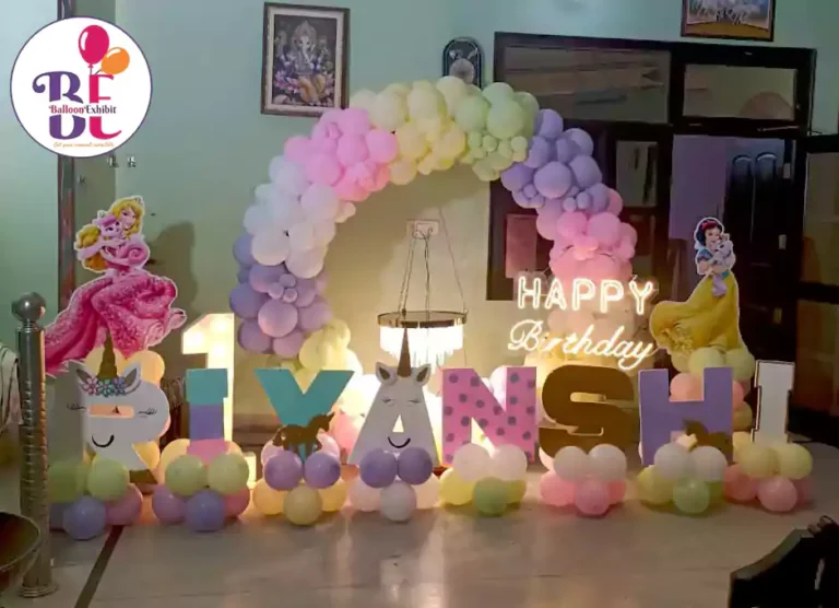 Princess Theme Balloon Ring Decoration for Kid Birthday